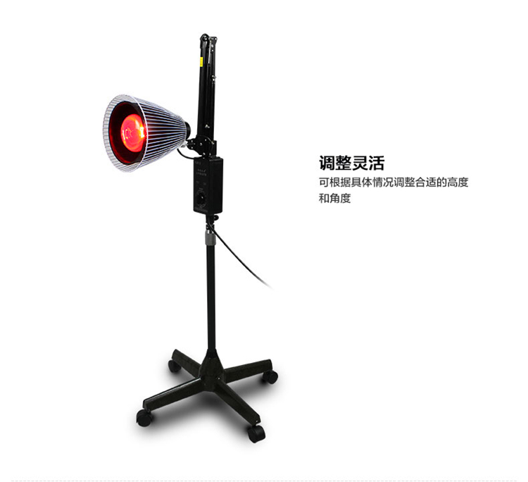 乐康医疗器械-重庆华伦红外线治疗器HLH-2