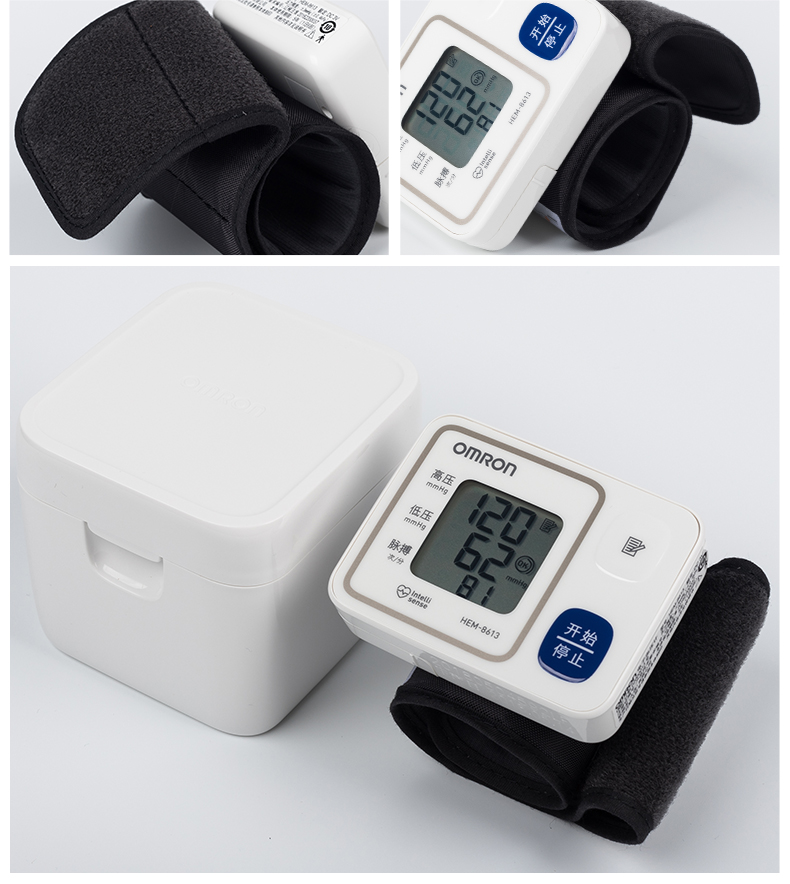 乐康医疗器械-大连欧姆龙电子血压计HEM-8613 腕式