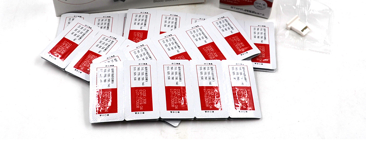 乐康医疗器械-江苏鱼跃血糖试纸25片×2筒/盒 筒装