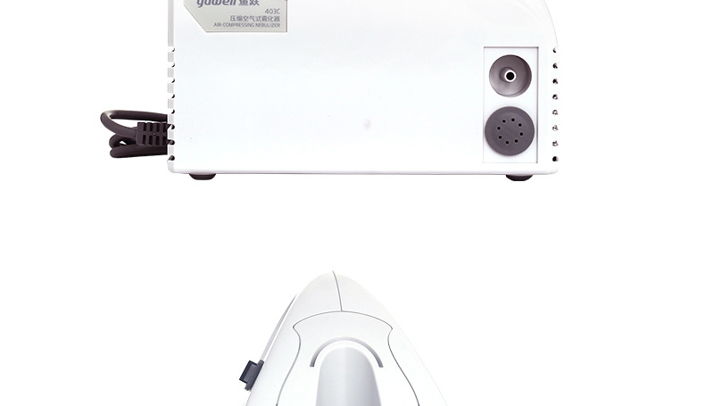 乐康医疗器械网-江苏鱼跃压缩空气式雾化器403C