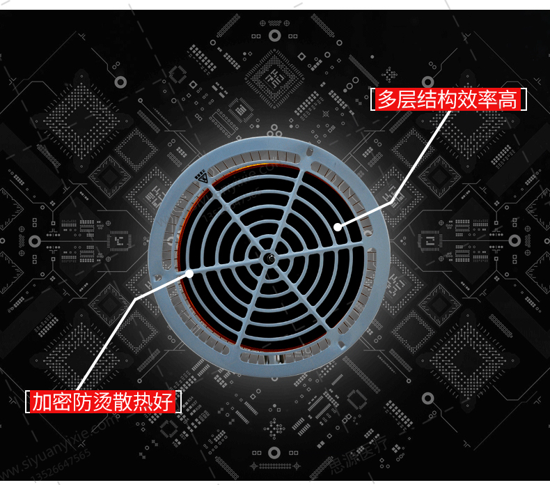 乐康医疗器械-冠悦特定电磁波TDP治疗仪立式大头家用烤灯