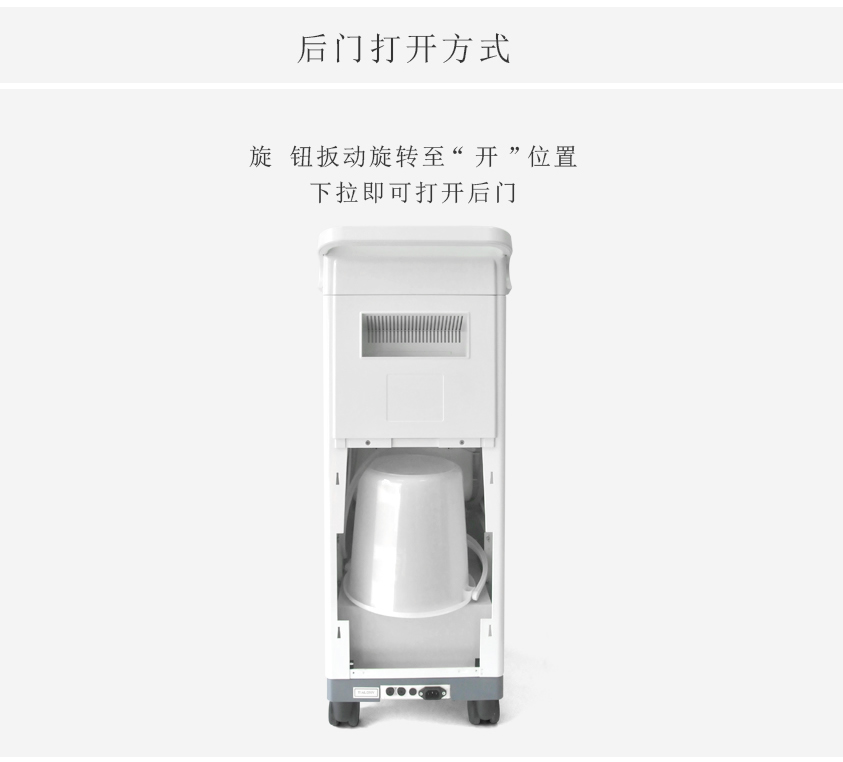 乐康医疗器械_斯曼峰DXW-A电动洗胃机