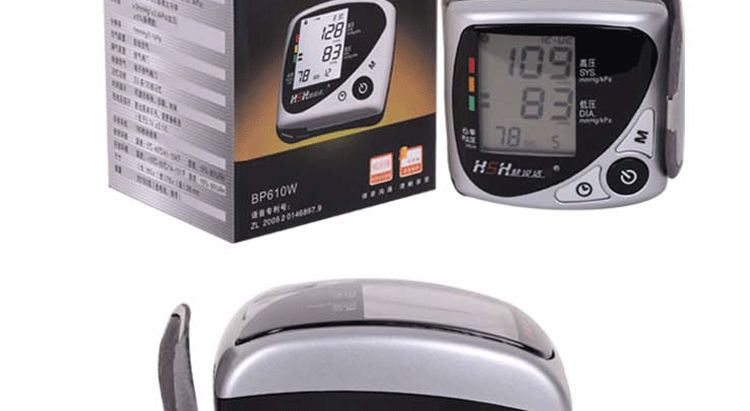 乐康医疗器械-深圳康贝电子血压计慧说话BP610W-S（腕式）