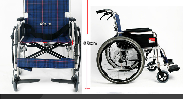 乐康医疗器械-江苏鱼跃手动轮椅车H030C铝合金车架