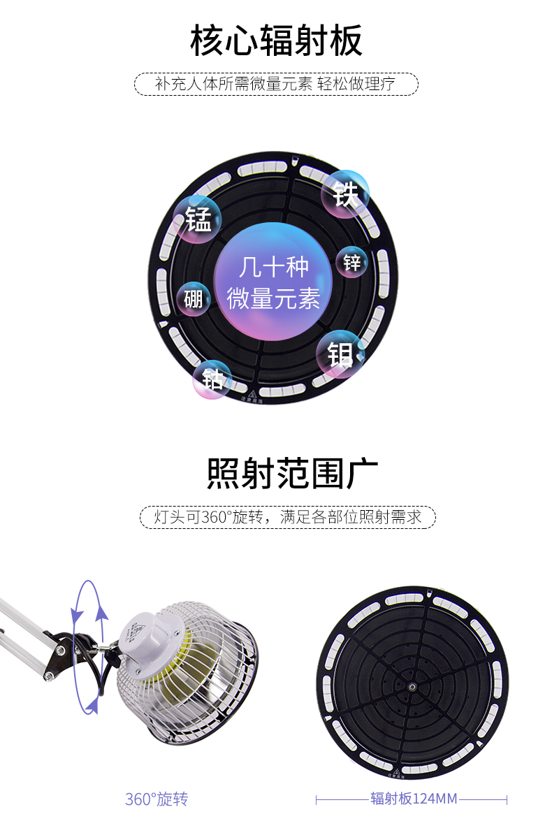 郑州乐康医疗_华伦CQJ-23特定电磁波tdp治疗器