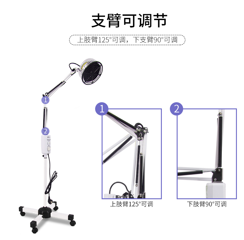郑州乐康医疗_华伦CQJ-23特定电磁波tdp治疗器