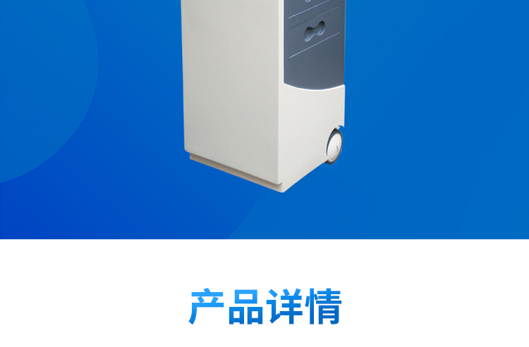 乐康医疗器械_成都千里中频电疗仪99处方ZP-100CIVB推车