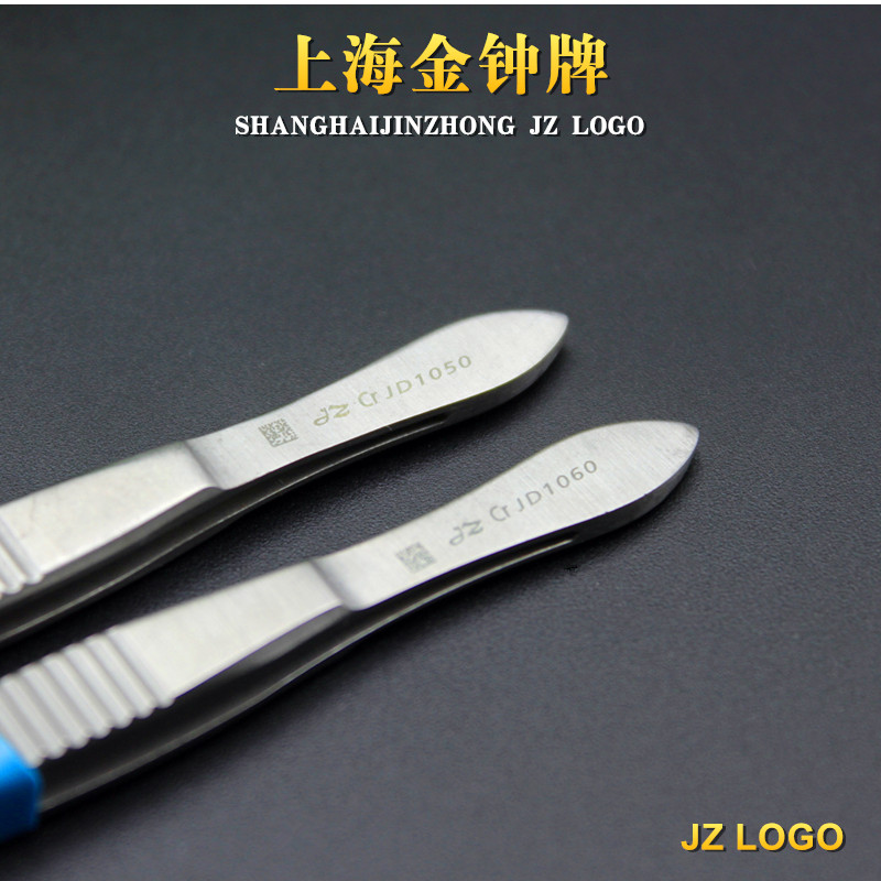 医用耗材批发_上海金钟眼科镊10cm弯有齿WD