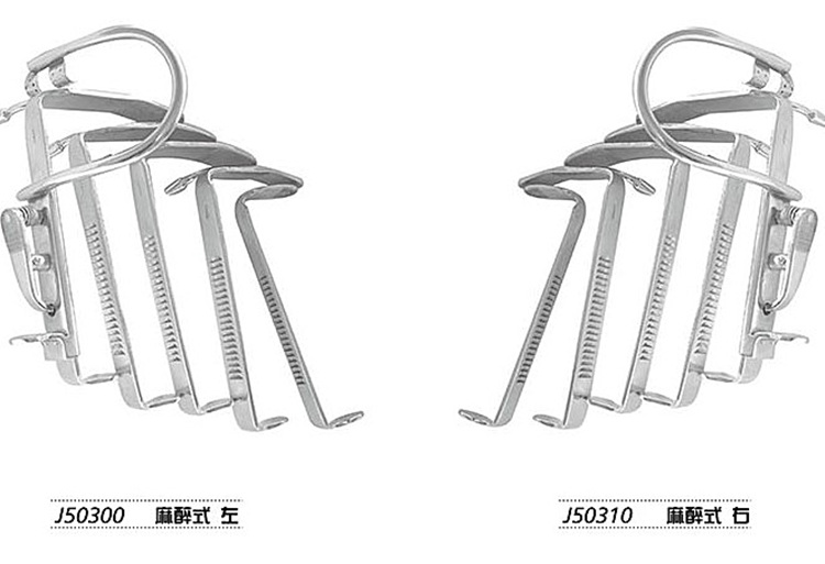 乐康医用耗材批发_上海金钟开口器丁字式