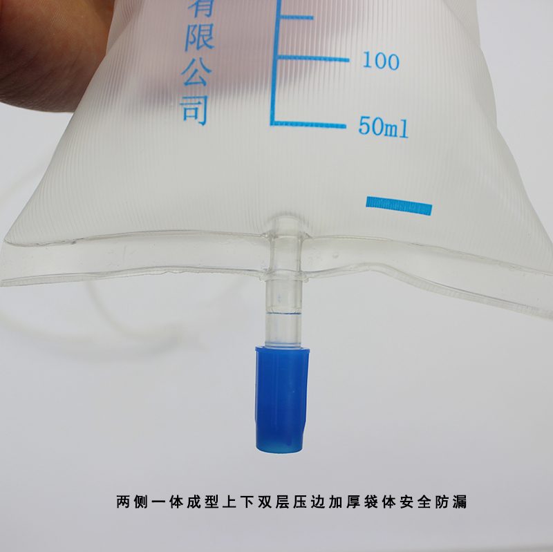 乐康医疗器械_山东威高一次性使用引流袋洁瑞 1000ml