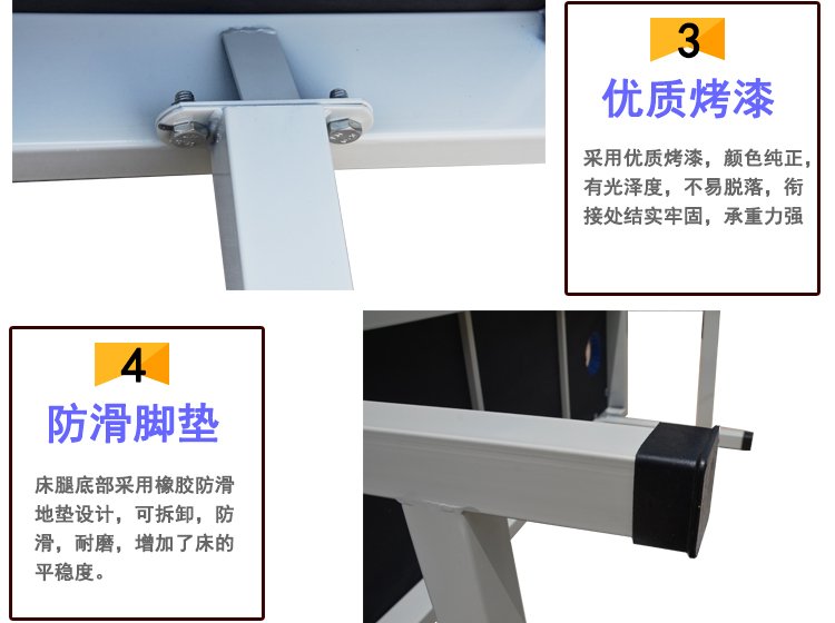 乐康医疗器械-河思源加宽按摩床