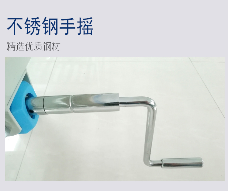 乐康医疗器械-河思源不锈钢床头单摇床