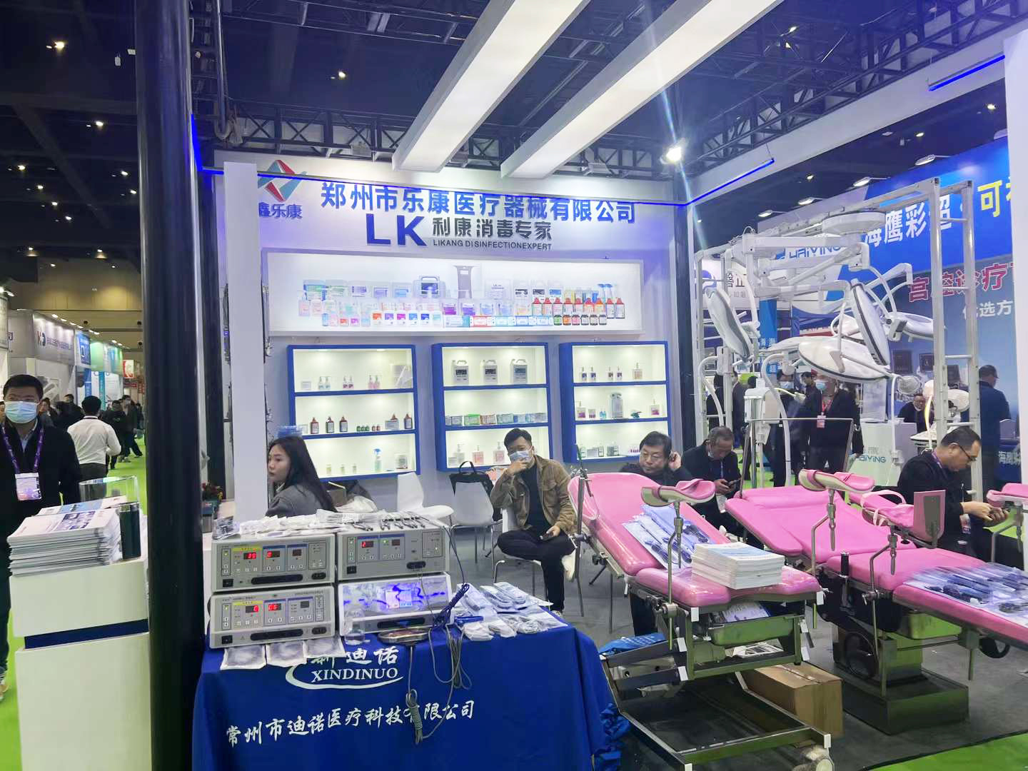 乐康医疗-第42界中原医疗器械展览会
